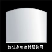 忠信玻璃镜 银镜ZX014 8厘 