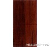 虎王 实木地板 760mm×95mm×厚18mm 香二翅豆     