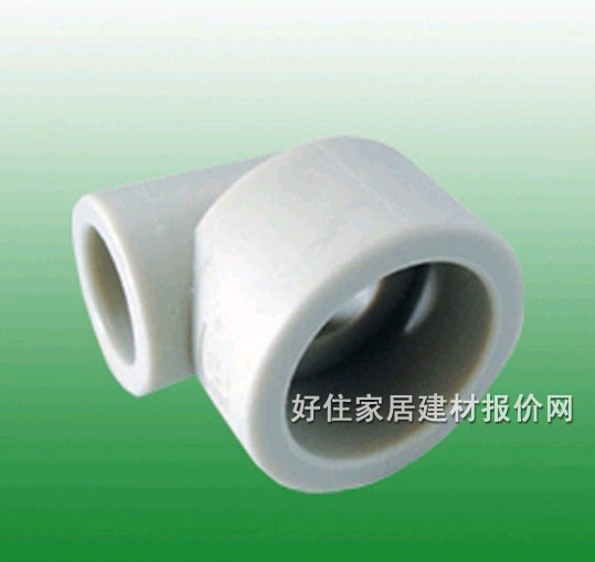 管材配件 弯头 异径DN25mm-20mm PVC-U管 异径