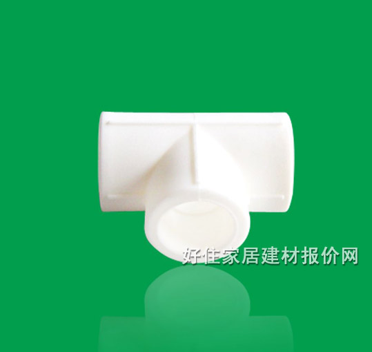 联塑管材配件 正三通 DN20mm PVC-U管 等径