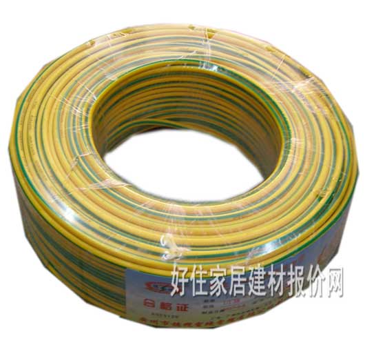单芯电线电缆 阻燃聚氯乙烯绝缘线 25m㎡ ZR-BVR 100米
