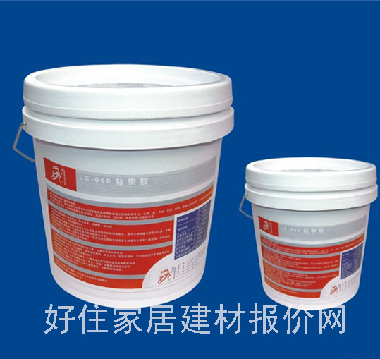 金属粘接胶 LC-060 粘钢胶 20kg