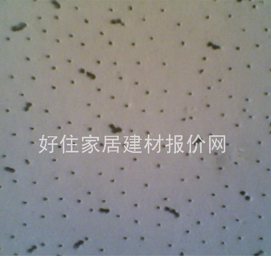 龙牌矿棉吸音板天花 DJ0008 6000mm×600mm
