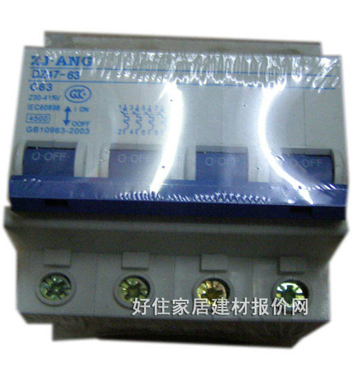 断路器\空气开关 DZ47-63 C63 4P 16A 漏电断路器