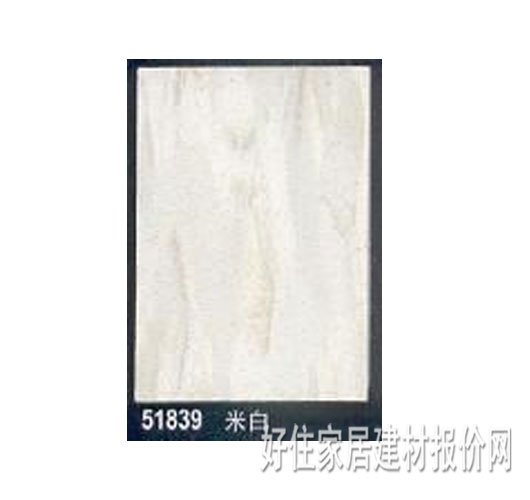 橡胶地板 米白石英胶地板 300×300mm