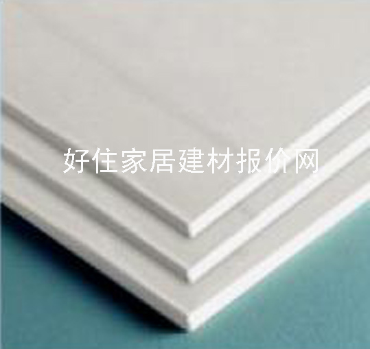 纸面石膏板 XS0006 2440mm×1220mm×厚12mm